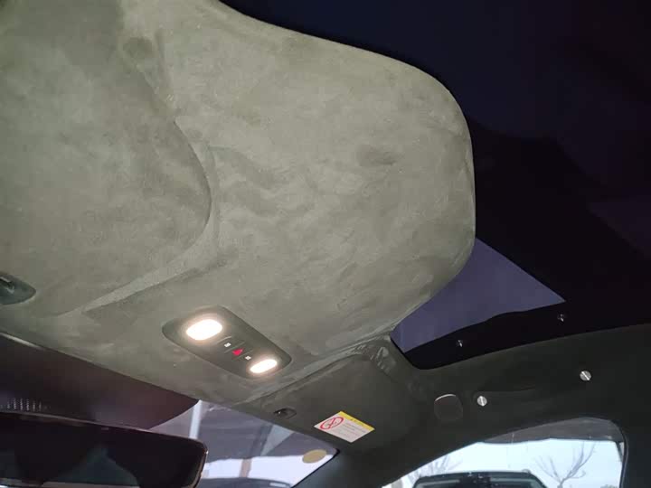 Фото 8 - Xiaomi YU7