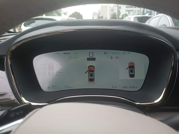 Фото 12 - BYD Han