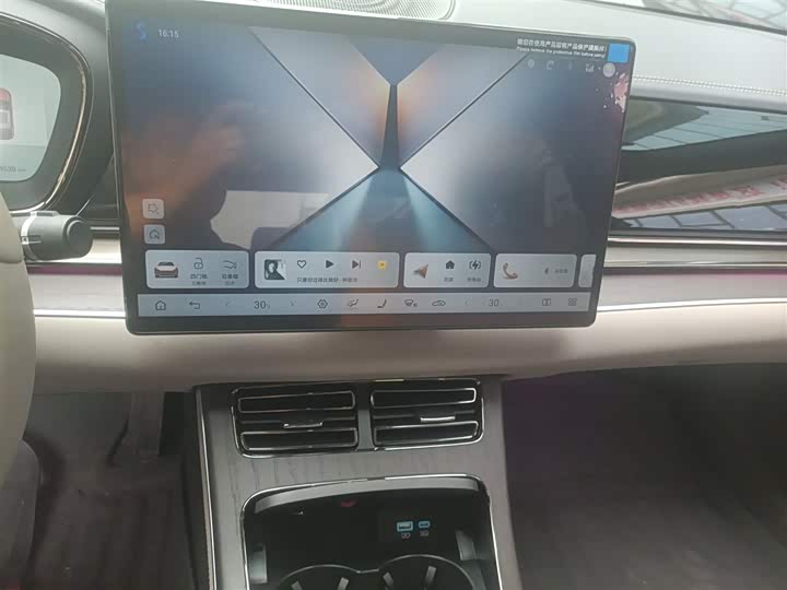 Фото 13 - BYD Han