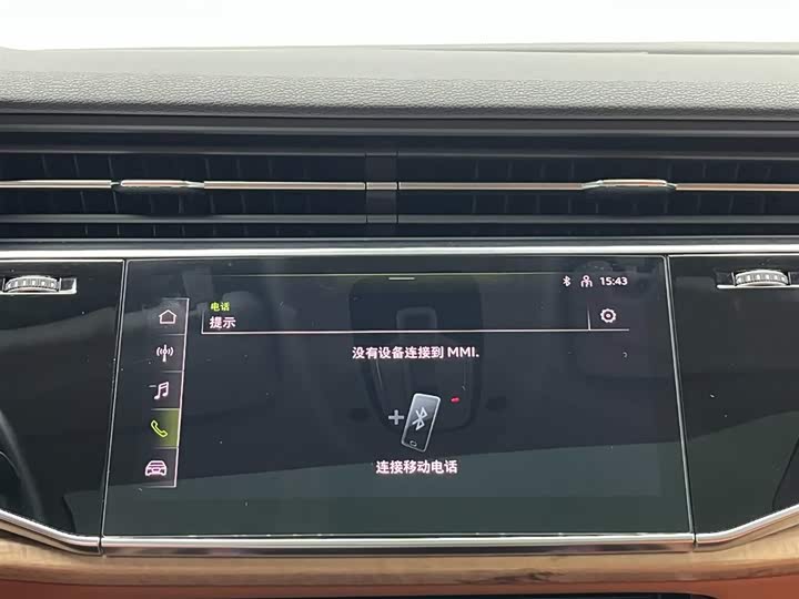 Фото 25 - Audi Q7