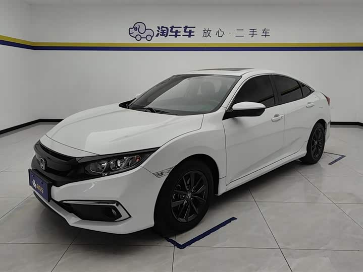 Фото 1 - Honda Civic
