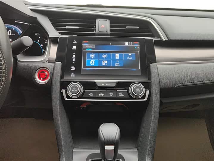 Фото 13 - Honda Civic