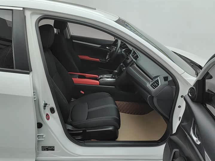 Фото 8 - Honda Civic