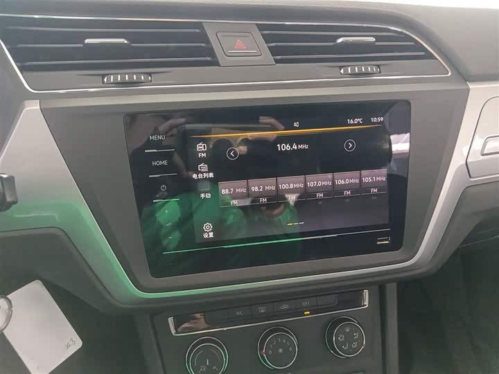 Фото 6 - Volkswagen Touran L