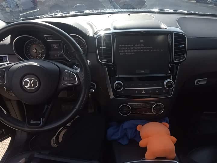 Фото 10 - BAIC Beijing BJ90