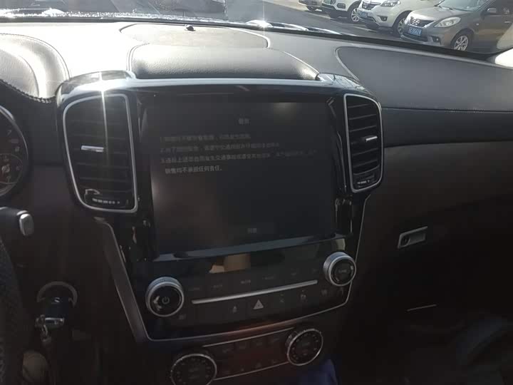 Фото 13 - BAIC Beijing BJ90