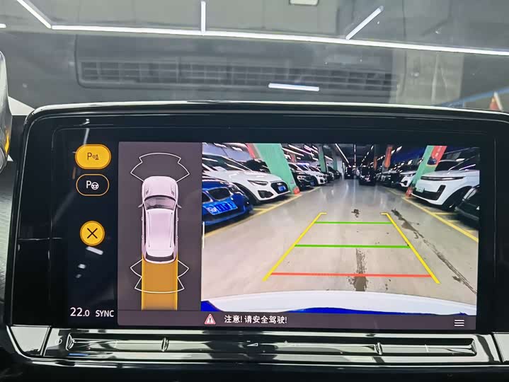 Фото 11 - Volkswagen Teramont X