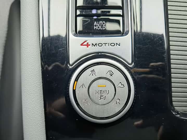 Фото 12 - Volkswagen Teramont X