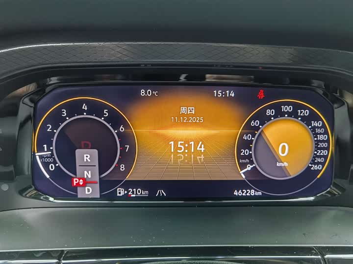 Фото 16 - Volkswagen Teramont X