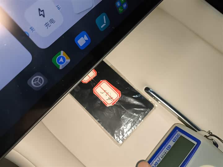 Фото 9 - Xiaomi YU7