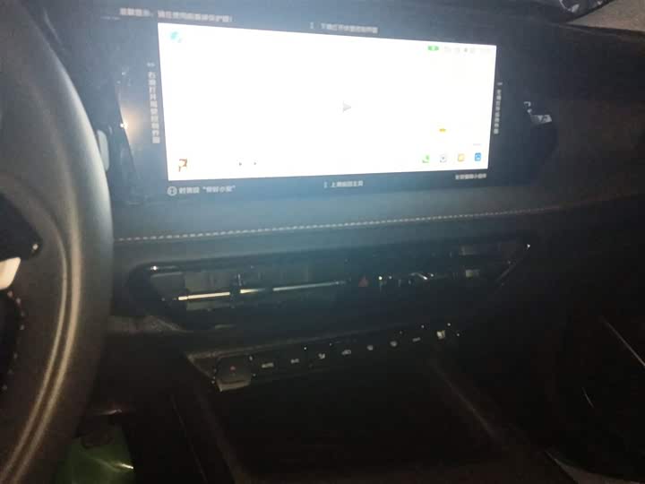 Фото 13 - Changan X7 Plus