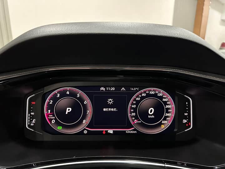 Фото 10 - Volkswagen Tayron