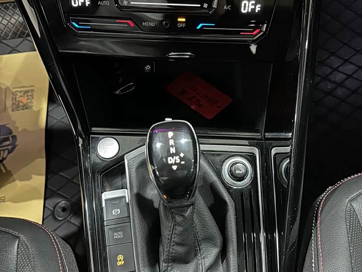 Фото 14 - Volkswagen Tayron