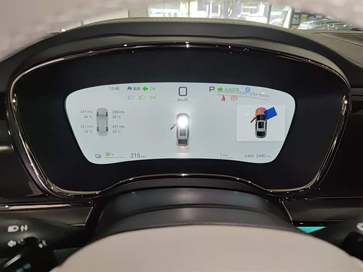 Фото 12 - BYD Han