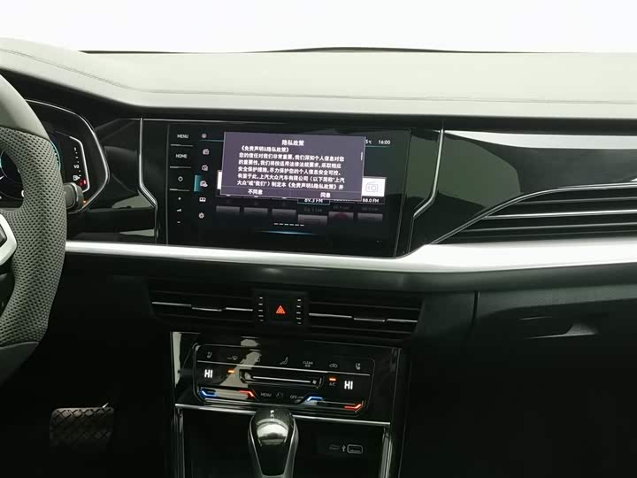 Фото 12 - Volkswagen Passat