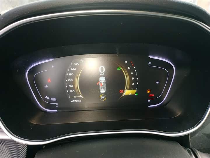 Фото 12 - Geely Binrui