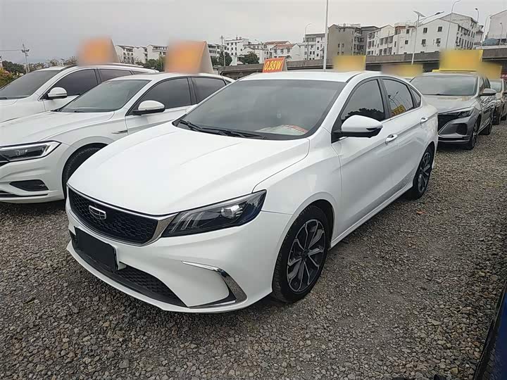 Фото 2 - Geely Binrui