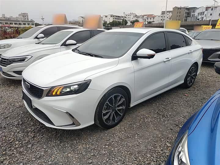 Фото 5 - Geely Binrui