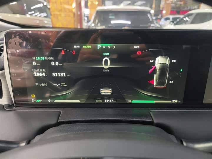 Фото 12 - Hozon U