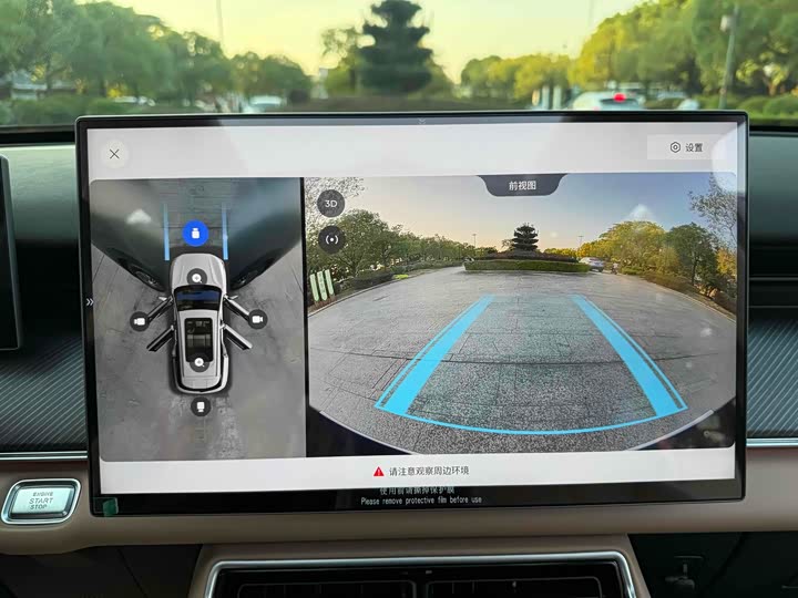 Фото 21 - Chery Tiggo 8L