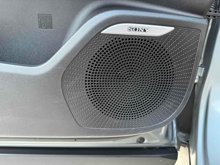 Фото 24 - Chery Tiggo 8L