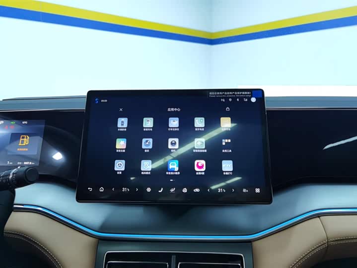 Фото 13 - BYD Song L DM-i Hybrid