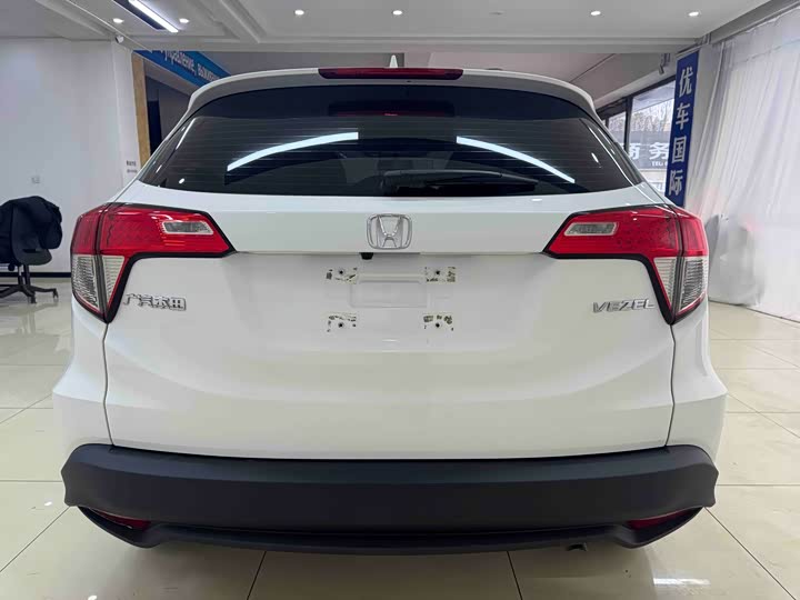 Фото 5 - Honda Vezel