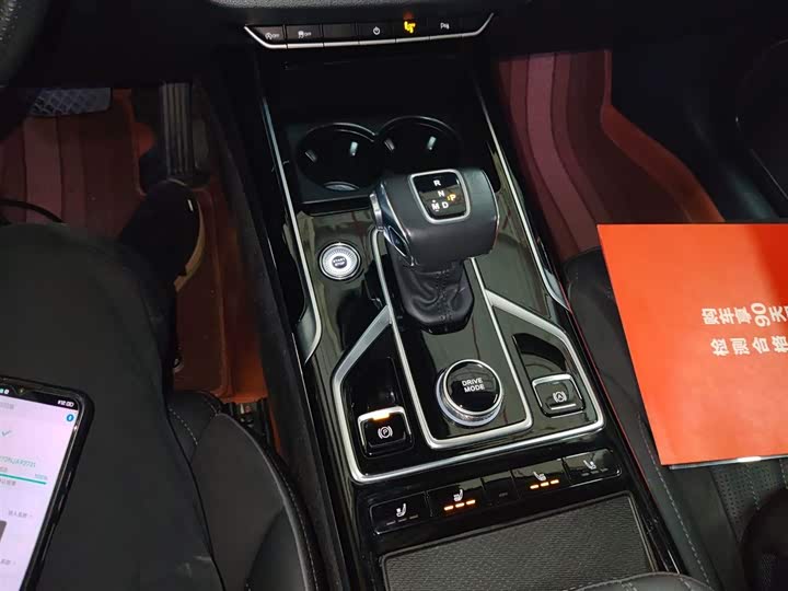 Фото 14 - Hongqi HS5