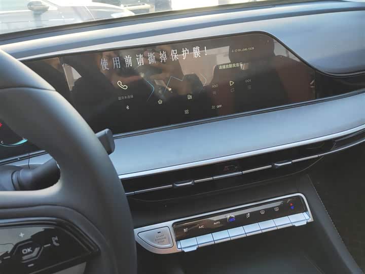 Фото 13 - Changan Eado Plus