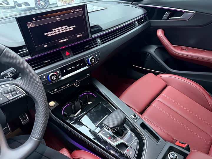 Фото 14 - Audi A4L