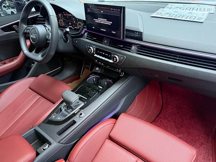 Фото 4 - Audi A4L