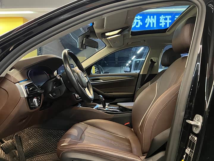 Фото 6 - BMW 5 Series Hybrid