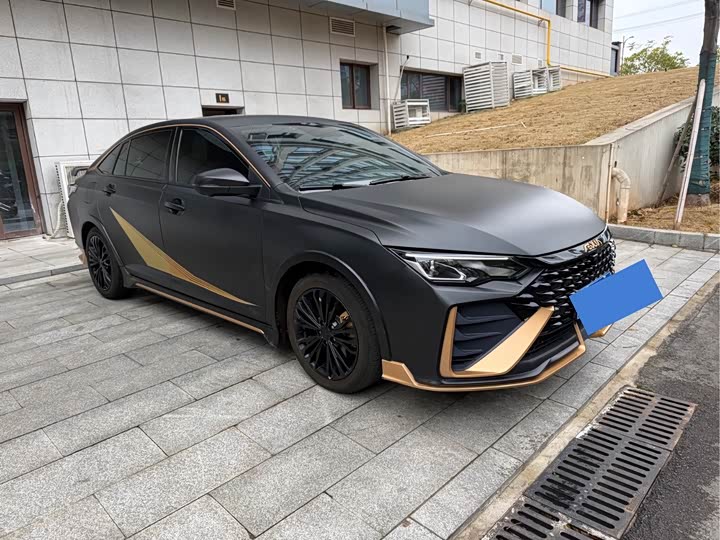 Фото 3 - Dongfeng Aeolus Yixuan Max