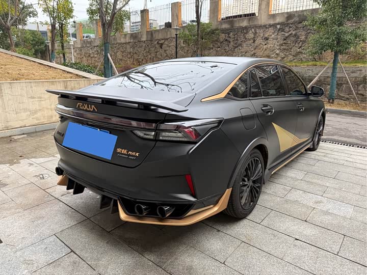 Фото 4 - Dongfeng Aeolus Yixuan Max