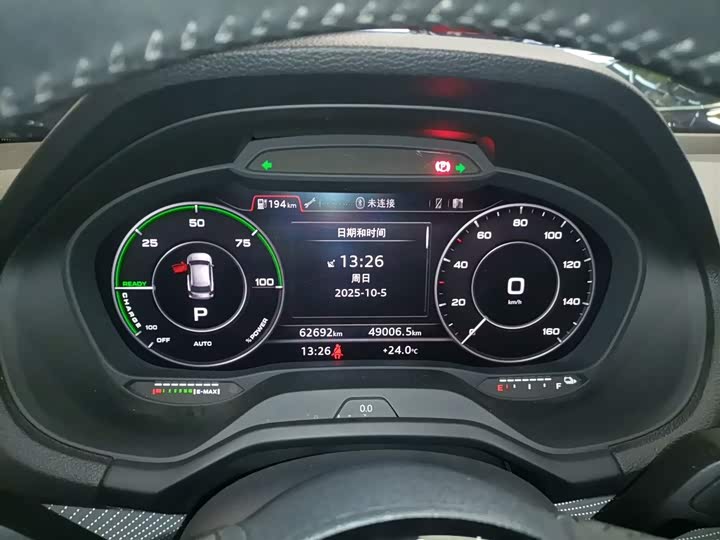 Фото 4 - Audi Q2L e-tron