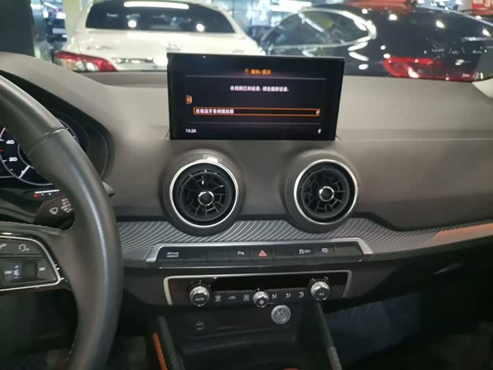 Фото 5 - Audi Q2L e-tron