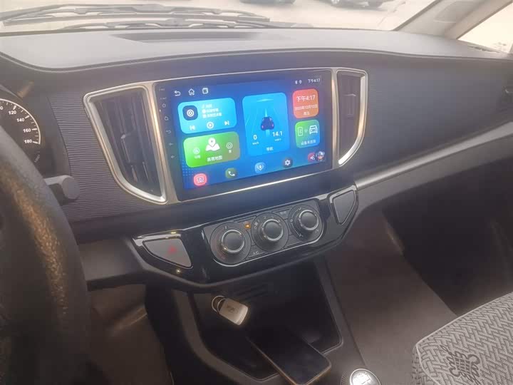 Фото 13 - Dongfeng Forthing Lingzhi M5