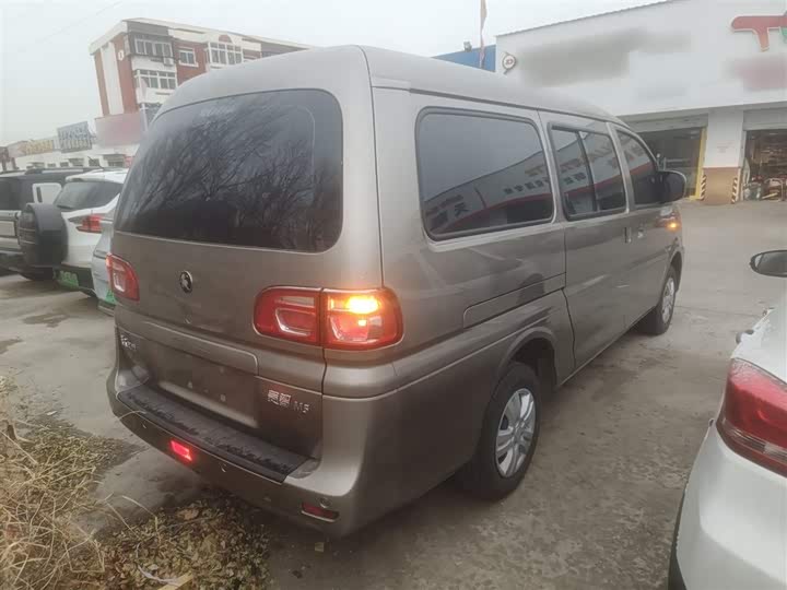 Фото 7 - Dongfeng Forthing Lingzhi M5