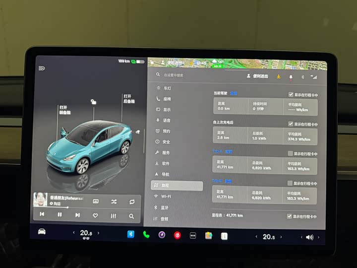 Фото 8 - Tesla Model Y