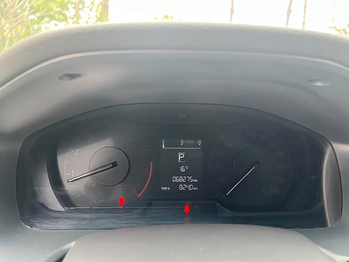 Фото 22 - Honda Inspire