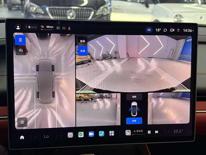 Фото 9 - Xiaomi SU7