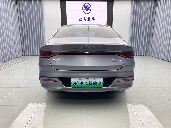 Фото 5 - BYD Qin Plus