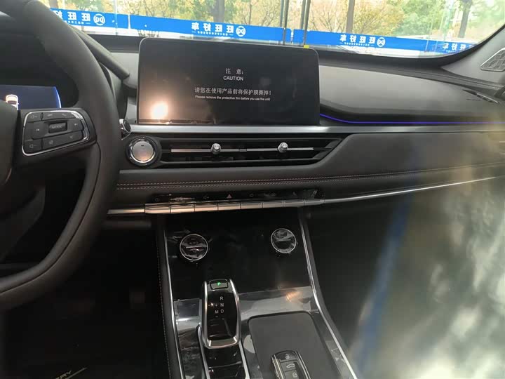 Фото 13 - Chery Tiggo 8