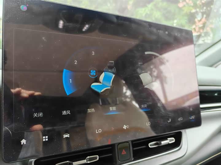 Фото 10 - GAC Aion V