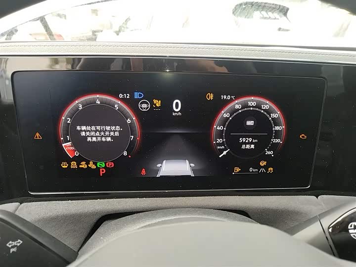 Фото 12 - Volkswagen Tiguan L Pro