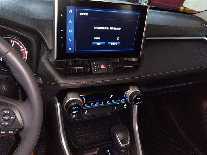 Фото 5 - Toyota RAV4