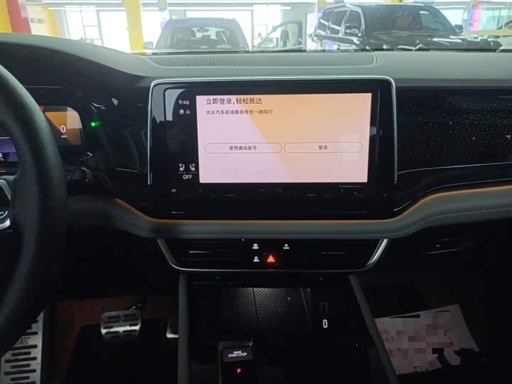 Фото 13 - Volkswagen Teramont Pro