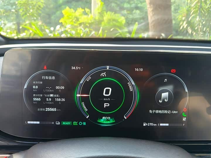 Фото 5 - GAC Trumpchi Empow R