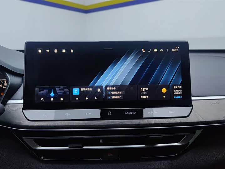 Фото 13 - Nissan Teana