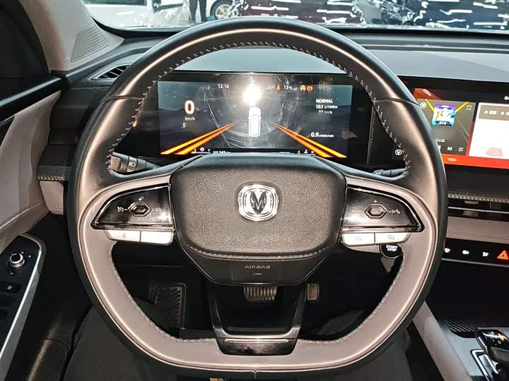 Фото 11 - Changan CS75 Plus